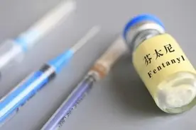 美国悬赏500万美金，全球通缉我国公民张建？他到底干了什么事？图片