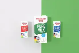 品渥食品：进口德亚牛奶到底有多“德国”图片