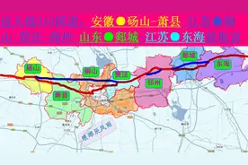 310国道取直砀山～萧县～铜山～贾汪～邳州～郯城～东海段图片