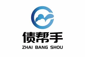 信用卡可以追回自己所交的利息嘛？图片