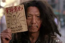 新华字典为什么是中华神书？破吉尼斯纪录，最硬核的迷你百科全书图片