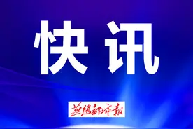 石家庄市长安区公布义务教育招生时间安排图片