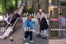 每个大人心里都住着个小朋友图片