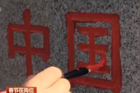 守国门安全，广西移民管理警察坚守边境线图片