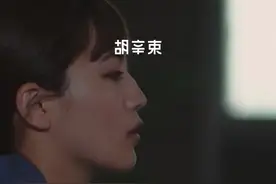 “他撤回了说分手的信息，可我还是看见了”图片