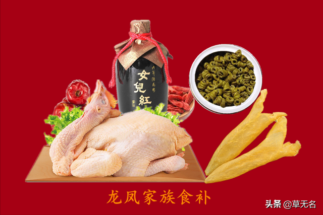 花胶石斛炖白鸽做法 2026年花胶石斛炖白鸽做法视频 花胶石斛炖白鸽做法 2026年花胶石斛炖白鸽做法视频