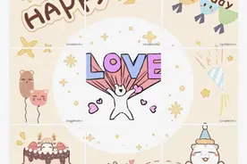 生日快乐，九宫格朋友圈素材图片