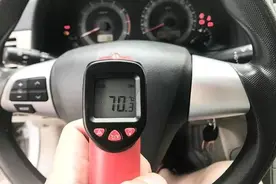 夏日告别汽车暴晒，1秒收放伸缩遮阳挡，让车内温度爆降20度图片