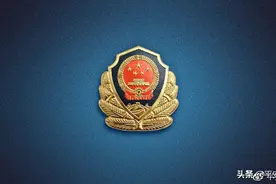 安阳市公安局推出2021年十项政务服务便民利民新举措图片