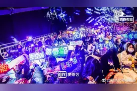 分析完977个明星粉丝后援会，我们发现了真实的内娱饭圈图片