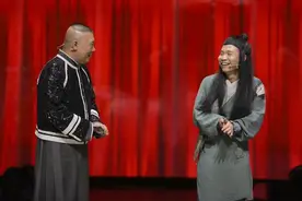 宋启瑜担任《欢乐喜剧人》评委，郭德纲笑称“你是我的阴魂不散”图片