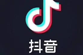 2020上半年App榜单：抖音下载量全球第一，收入全球第三图片