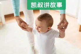 2021身高发育对照表出炉，快看看你家娃达标了没图片