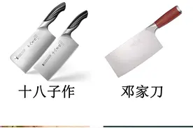 国产菜刀的路，怎么走才算合适？看看网友们是怎么规划的图片