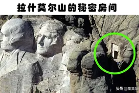 隐藏在世界不同角落的8个秘密之地图片