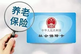 全省62757名乡村医生，全部正式聘用，养老保险全员缴纳图片
