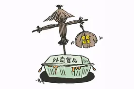 记者卧底下的外卖产业透视：外卖厨房成新风口，追逐流量平台监管混乱图片