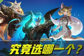 青龙志│朱雀志│时之彼端三选一，选哪一个？最具性价比答案来了图片