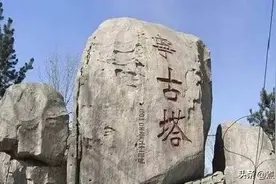 雪乡：清朝叫宁古塔，附近有威虎山，瞧你旅游去的地方！图片