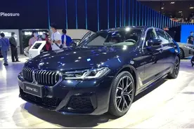 宝马新款5系来了！价格上涨两千多，但依然比雷克萨斯“厚道”？图片