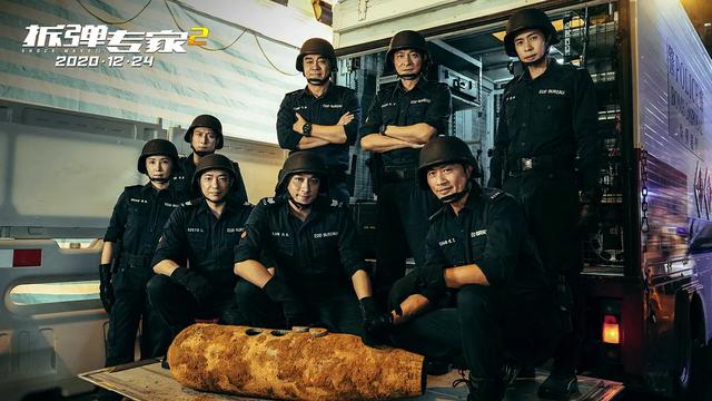 三刷《赤道》:我才终于明白为什么6年过去了,续集始终没有出现