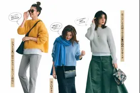 毛衣显丑的4种穿法！这样很容易穿出大妈感图片