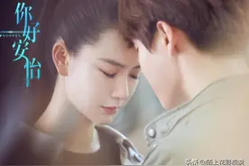 《你好，安怡》：李遥是机器人还是人？为何他经常头疼得厉害？图片