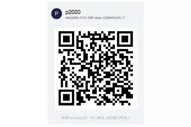 FaMacoin手机免费挖矿，币圈新机会趁早行动图片