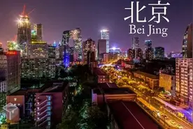 四所北京专科被誉为“高职211”，就业率不输本科，200多分就能报图片