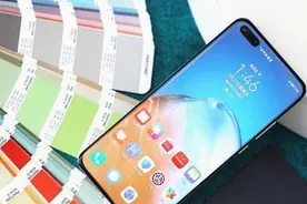 华为扛不住了，华为P40pro一夜成新低，还是麒麟990+4200mAh图片