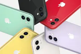 iPhone 11 降至3899元，值得入手吗？图片