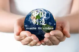 芯片外的另一项“卡脖子”技术，被封锁数十年之久，终于实现突破图片