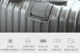 盘点适合送给男友的礼物（千元及以下，2021/09）图片