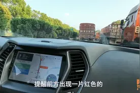 导航非常好用的八大功能，没用过三项以上，那就太浪费了图片