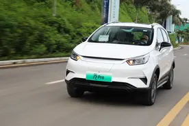 售价7-13万不“佩刀”也能打 试驾比亚迪元Pro图片