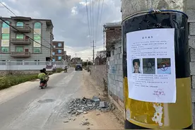 莆田命案背后：4户人家土地纠纷20年，建房成村民矛盾高发区，有人拦欧某中建房意外死亡图片