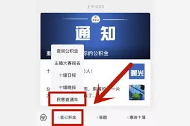 十堰什么时候能开放垂钓？官方回应来了图片