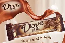 巧克力龙头品牌，德芙众享新丝滑，中国巧克力市场三分天下图片