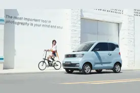 来了，关于五菱宏光min的最新官方回答图片