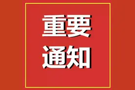 超过十八岁还可以改名字吗？图片