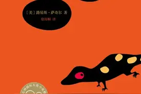 书单推荐！愿有一本书，带给你盛夏清凉图片