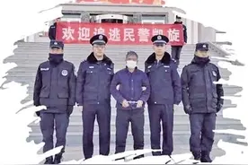 一把铁锹引发的命案——海东市互助土族自治县公安局侦破25年前故意杀人案图片