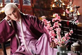 十里桃花118：帝君重情重义，会把义妹留在身边吗？图片