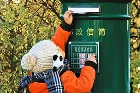 世界上唯一的“邮政绿”就在中国图片