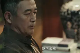《扫黑风暴》演技真实评分：高明远可排第一，胡所长是全剧惊喜图片