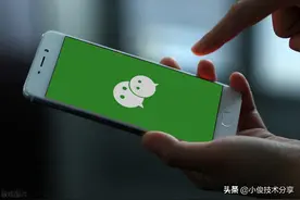 微信怎样关掉烦人的“订阅号”消息？只需3步，就可彻底关闭图片