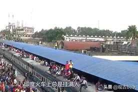 印度火车上总是挂满人，是真的吗？看完才知道自己被骗了很多年图片