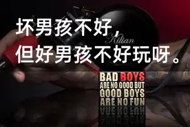 万万没想到，一个香水文案竟给我看腿软了图片