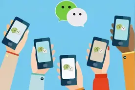 百万“好友”，“一键”拉入诈骗群图片