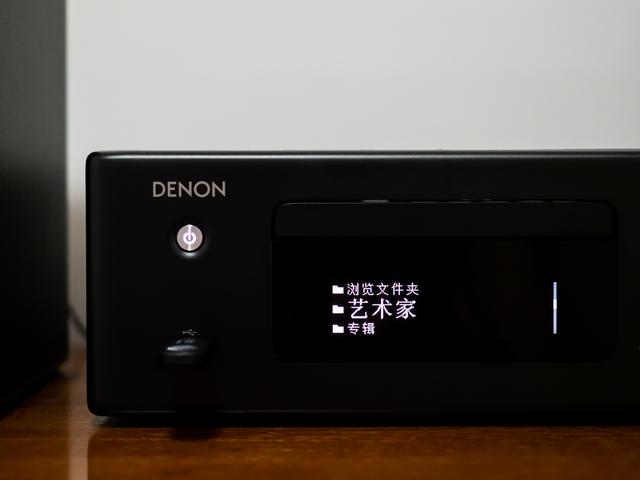 2020年还在听CD，除了情怀还有啥？天龙CEOL N10台式音响的用后感